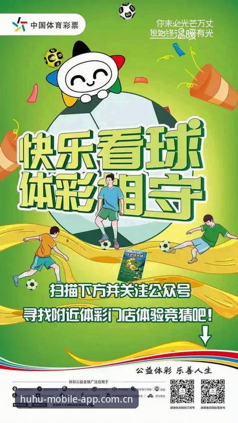 火狐体育竞猜策略安装失败 火狐体育竞猜策略安装失败问题详解与解决方案